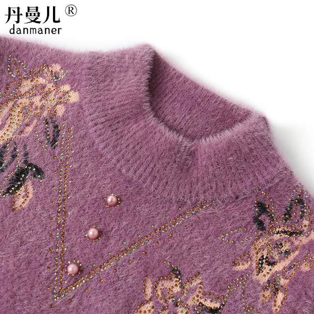 
Mom's winter clothing plus velvet and thickened mink velvet sweater women's sweater middle-aged and elderly women's warm inner layering shirt