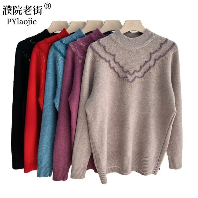 Mom's winter velvet thickened sweater bottoming shirt grandma's warm top middle-aged and elderly women's autumn and winter knitted sweater