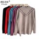 Mom's winter velvet thickened sweater bottoming shirt grandma's warm top middle-aged and elderly women's autumn and winter knitted sweater