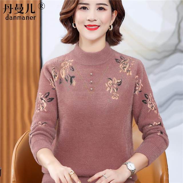 
Mom's winter clothing plus velvet and thickened mink velvet sweater women's sweater middle-aged and elderly women's warm inner layering shirt
