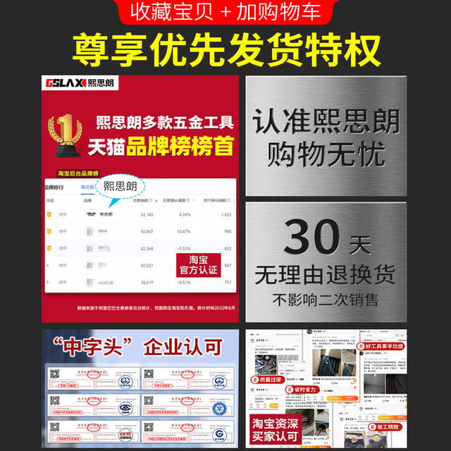 Seat Cushion Cover Electric Vehicle Motorcycle Universal Seat Cover Universal Seat Cover Waterproof Sunscreen Thickened Leather Battery Car