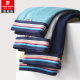 New ultra-fine cloud-soft cotton Pierre Cardin comfortable stretch boxer briefs and boxer briefs