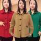 Temperament mother coat for women spring and autumn wool coat for middle-aged and elderly women autumn sport new small short top
