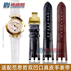 chrono Top 100 chrono 2024 3 Taobao