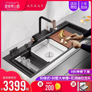 外交アクチュエータ借りている水槽大型頬毛布トランペット