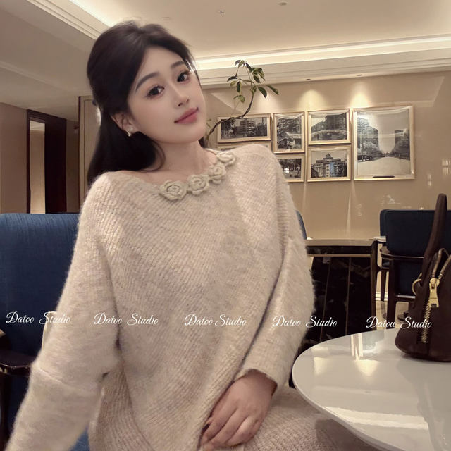 DATOO Slightly Fat Large Size Lazy Irregular Sweater Knitted Skirt Suit Autumn