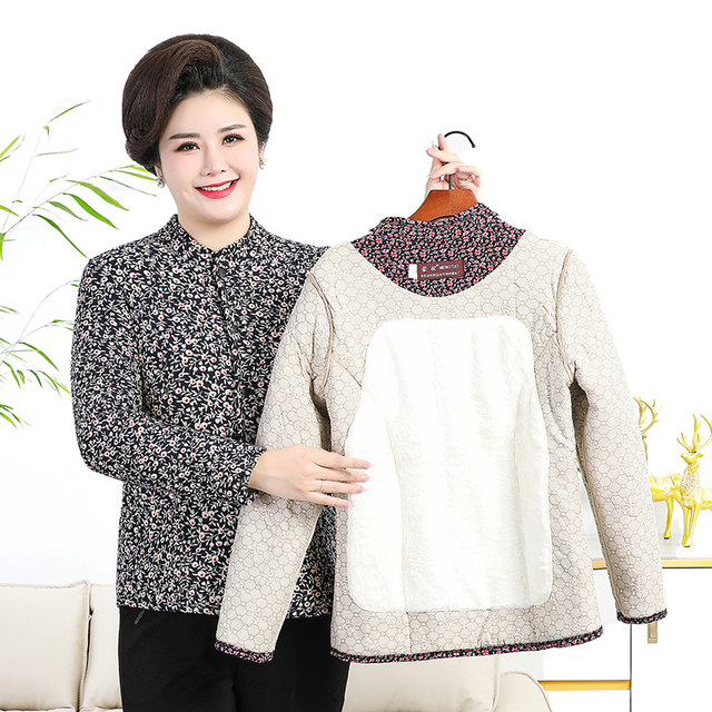 In winter, the elderly female camel fluffy little flowers cotton jacket light warmth, warm, cotton coat mother pretending to be elastic and thick home
