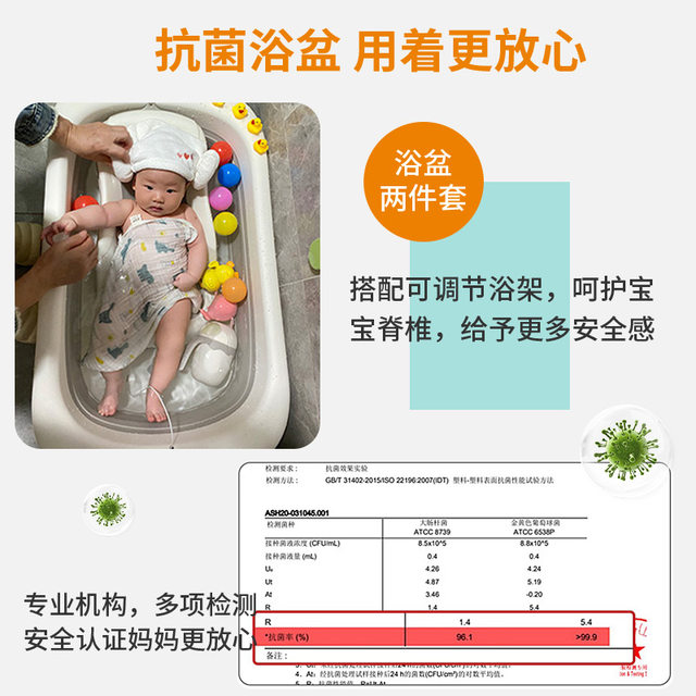 IUU baby bathtub baby bathtub toddler sitting and lying folding large bathtub home newborn children's supplies