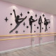 Dance room classroom layout decoration cultural wall paste Pilates yoga studio training institution image background painting