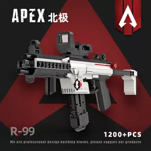 玩具槍apex - Top 100件玩具槍apex - 2023年10月更新- Taobao