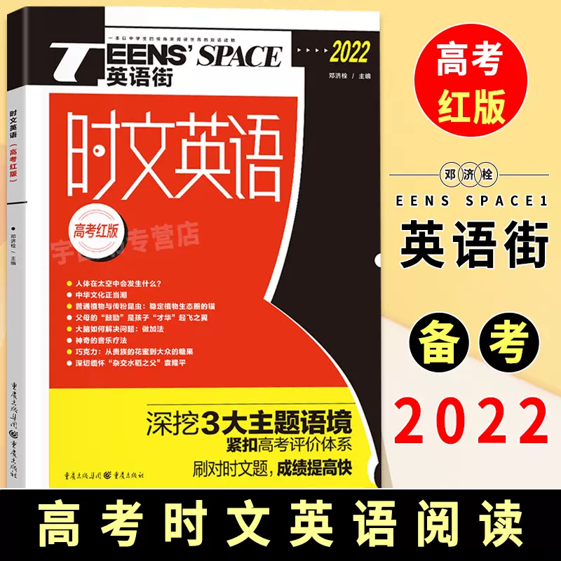 外文素材 新人首單立減十元 22年1月 淘寶海外