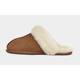 UGG Women's Casual Cotton Slippers Flat Loafers Scuffette II 1106872