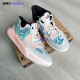 Nike/Nike Kyrie 8 GS Irving 9 low-top sports basketball shoes for men and women DQ8076-002