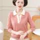 Mom's Spring and Autumn Two-piece Lapel Loose Top Middle-aged and Elderly Women's Knitted Sweater Winter Fashion Set