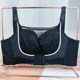 Adjustable front buckle and sagging correcting underwear, strapless anti-exposure full cup, large breasts, small size bra, thin