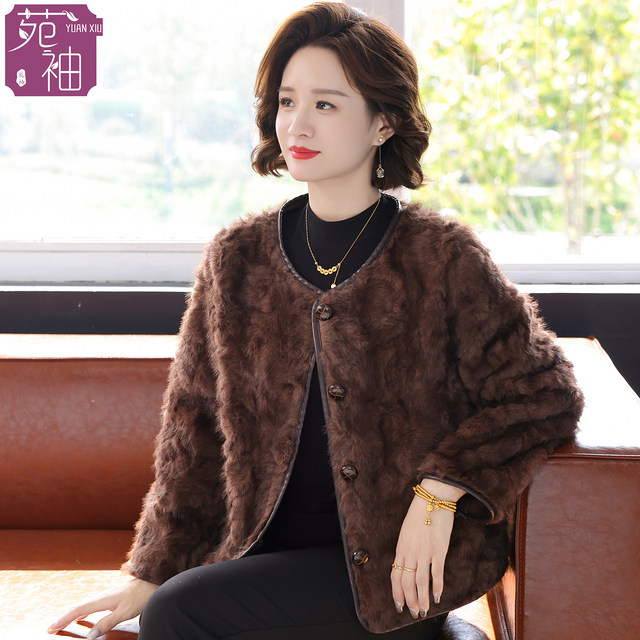 
High-end mother's clothing autumn and winter coat thickened 2025 new style 50-year-old middle-aged lady foreign temperament noble fur coat