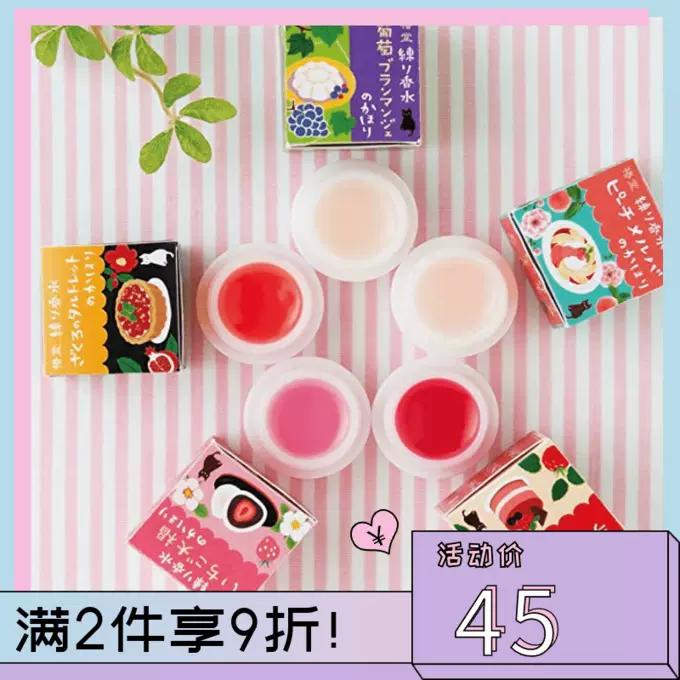 京都网 新人首单立减十元 22年1月 淘宝海外