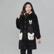 Add velvet thickened winter new mothers dressing clothes, dirt -resistant home clothing large size loose cotton jackets keep warm jackets