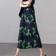Miyake pleated retro skirt women's ice silk green tie-dye printed straight sand floral skirt elastic waist pleated skirt