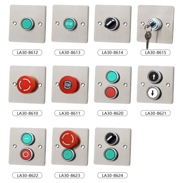 Type 86 stainless steel wall concealed button box switch control box ...