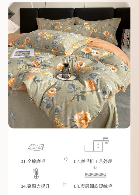 100% thickened cotton brushed quilt cover single piece pure cotton quilt cover 200X230 autumn and winter warm 220X240 double