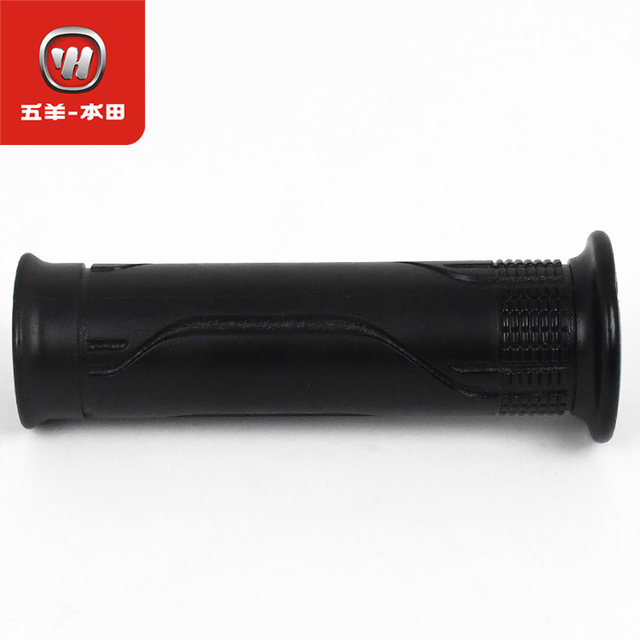 Wuyang Honda CGX150 CB150S MC original left and right hand grips, throttle turn grips, grip glue