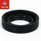 Wuyang Honda electric vehicle VGO/ZOOMER Zuma original front wheel bearing original front wheel bearing seal ring