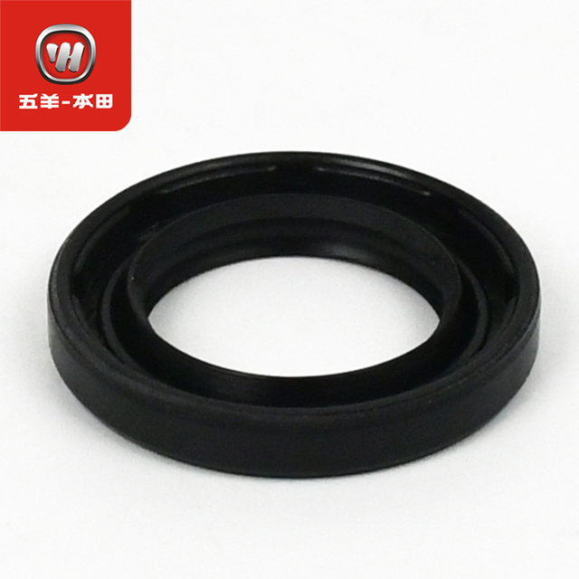 
Wuyang Honda Joy Mingyue Tapa ghost horse buzzing NBX100 original front wheel bearing front wheel seal ring