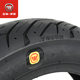 Wuyang Honda scooter tubeless tire front 90/90-12 rear 100/90-10 original semi-hot melt vacuum tire