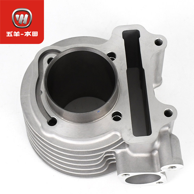 Wuyang Honda Xunsha Yusha crack line NBX125/EX125RX125NS125 original cylinder block set piston
