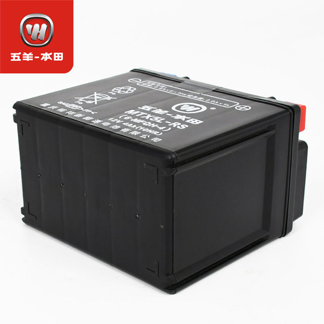 Wuyang Honda Joy Little Princess Youyue 100 Yue Qiaoge MTX5L-RS original starter battery battery