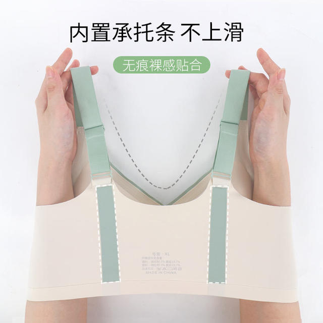 Girls' underwear three-stage girl's ringless front buckle and top support styling and developmental thin large size sports bra
