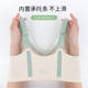 Girls' underwear three-stage girl's ringless front buckle and top support styling and developmental thin large size sports bra