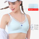 Girls' large -size bra, no steel ring, big breasts, small thin fixed -type collateral development period, cotton, cotton, fat mm underwear