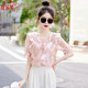 Small print v-neck short-sleeved chiffon shirt for women 2024 summer new ruffle flared sleeve shirt top
