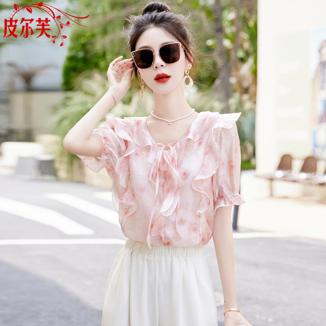 Small print v-neck short-sleeved chiffon shirt for women 2024 summer new ruffle flared sleeve shirt top

