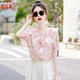 Small print v-neck short-sleeved chiffon shirt for women 2024 summer new ruffle flared sleeve shirt top
