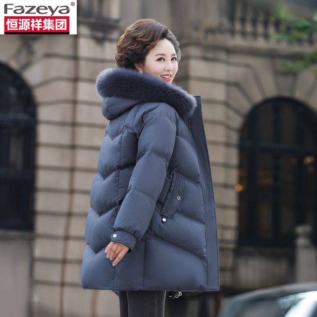 Hengyuan Xiangcaiyang middle-aged down jacket women's mother's wear winter thickened middle-aged and elderly women's coat