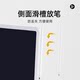 High-definition LCD horizontal screen drawing board children's handwriting board graffiti painting small blackboard electronic writing board early education wisdom