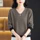 Extra large size spring and autumn new V-neck striped sweater for women loose wool base shirt fat mother thin knit top
