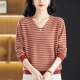Extra large size spring and autumn new V-neck striped sweater for women loose wool base shirt fat mother thin knit top
