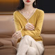 Hengyuanxiang knitted sweater single-breasted solid color sweater lace edge sweater fake cardigan long sleeve thin jacket V-neck women's clothing
