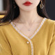 Hengyuanxiang knitted sweater single-breasted solid color sweater lace edge sweater fake cardigan long sleeve thin jacket V-neck women's clothing
