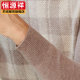 Hengyuanxiang British style cashmere sweater men's autumn and winter plaid sweater pullover base top knitted sweater thick loose