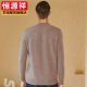 Hengyuanxiang British style cashmere sweater men's autumn and winter plaid sweater pullover base top knitted sweater thick loose