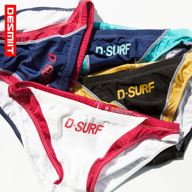 Desmiit Men's Sexy Briefs Color Blocked Casual Tanning Low Waist Bikini Breathable and Comfortable Swimming Briefs