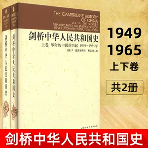 1982年册- Top 1000件1982年册- 2024年2月更新- Taobao