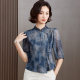 Chinese stand-up collar mother dress mulberry silk top for women 2025 summer national style printed heavy silk shirt for women