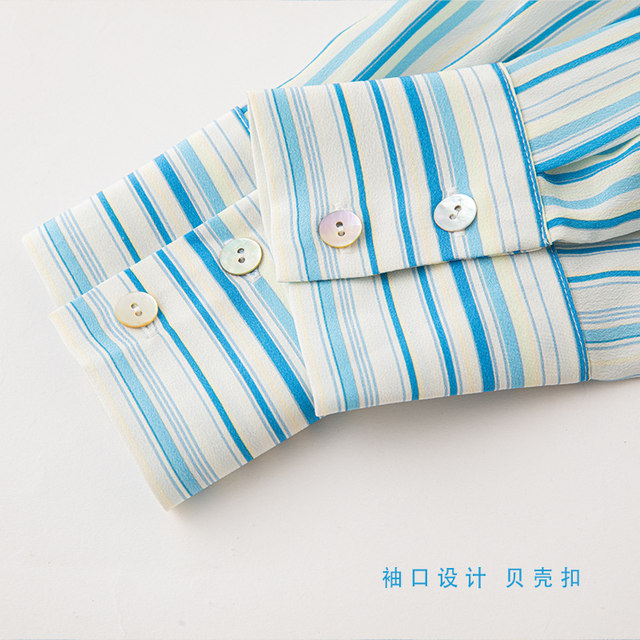 College style striped bow heavy silk shirt for women long sleeves 2025 spring design striped mulberry silk top
