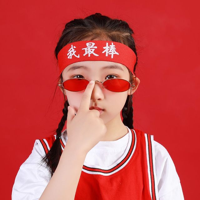 Children's hairband sports games headwear admission Chinese red creative headband performance kindergarten basketball headband turban